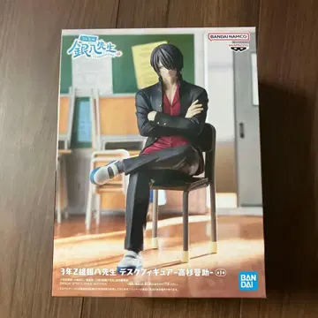 3학년 Z반 긴파치 선생님 은혼 데스크 피규어 타카스기 신스케