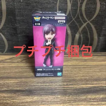 체인소 맨 레제편 월드 컬렉터블 피규어 코베니