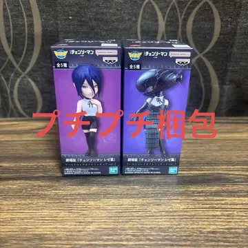 체인소 맨 레제편 월드 컬렉터블 피규어 레제 봄