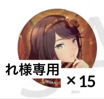 프로세카 호시노 이치카 28C 글리터 캔뱃지 그리캔