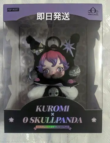 쿠로미 KUROMI 스컬팬더 SKULLPANDA POPMART 산리오