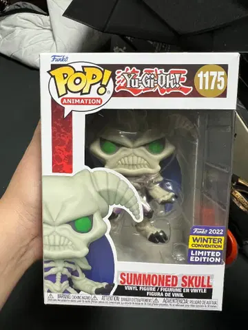 유희왕 펀코 팝 소환된 두개골