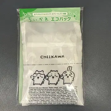 치이카와 세븐일레븐 에코백 레지봉투풍