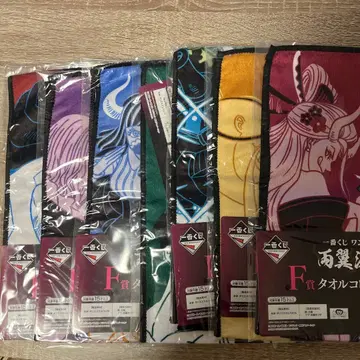 원피스 타월 컬렉션 7개