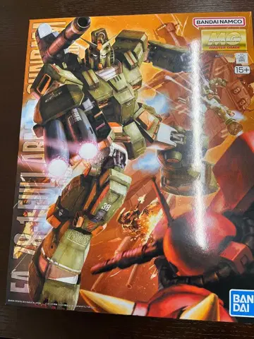 MG 풀 아머 건담