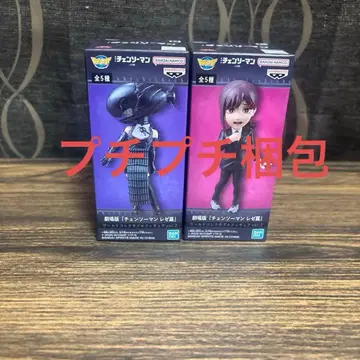 체인소 맨 레제 편 월드 컬렉션 코베니 봄 피규어