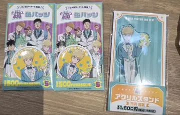 훼미리마트 한정판 모브사이코 100 하나자와 테루키