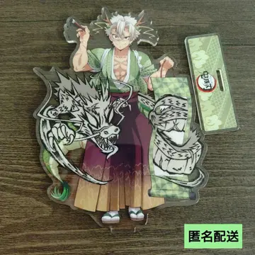 귀멸의 칼날 ufotable 갑진년 아크릴 스탠드 시나즈가와 사네미