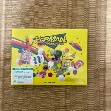 POP MALL LIVE TOUR 2023 DVD