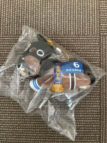 타이토 복권 HORSE HEROES 타이틀 홀더 D상 마스코트 배지