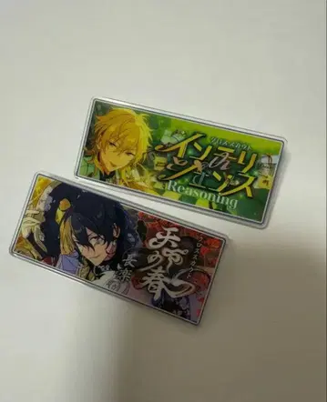 앙스타 사쿠마 레이 히카제 카오루 배너 배지 컬렉션 크로스 테마