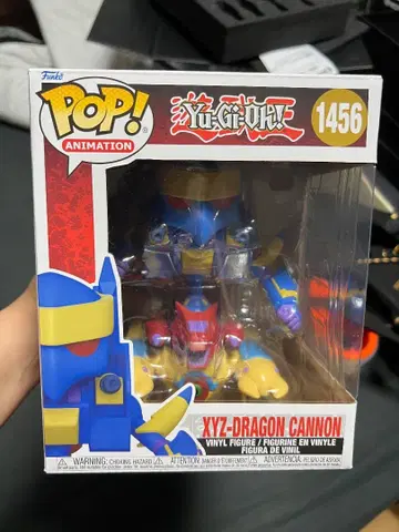 유희왕 펀코 팝 XYZ-드래곤 캐논