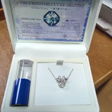 Crossfor 미니 마우스 목걸이