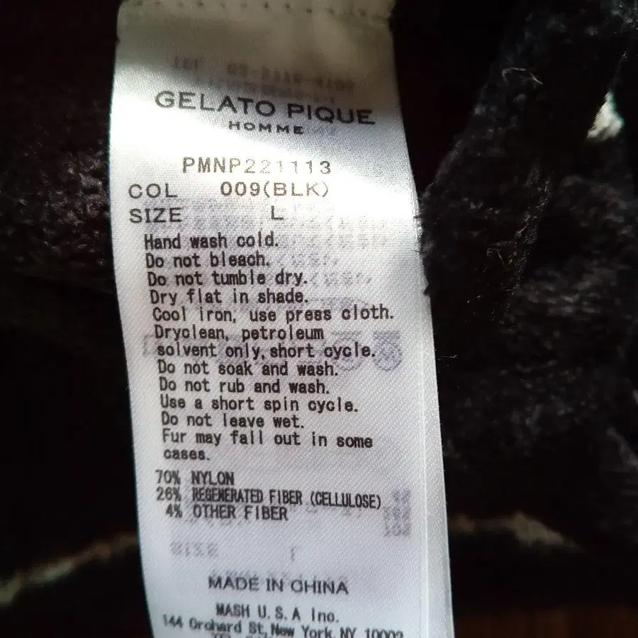 12번째 상품 이미지