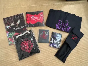 D 밴딩 굿즈 묶음 판매