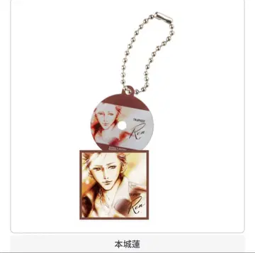 NANA 혼죠 렌 CD 아크릴 참