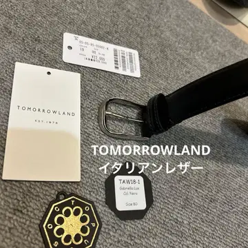 TOMORROWLAND 이탈리안 가죽 벨트 블랙