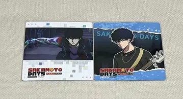 사카모토 데이즈 사카데이 세바 나츠키 마네키네코 코스터