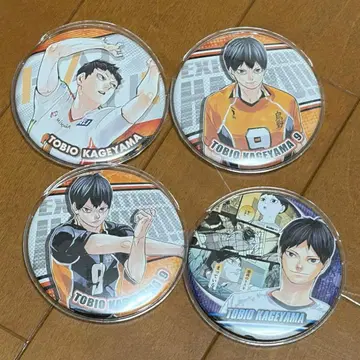 카게야마 토비오 캔뱃지 원작 하이큐