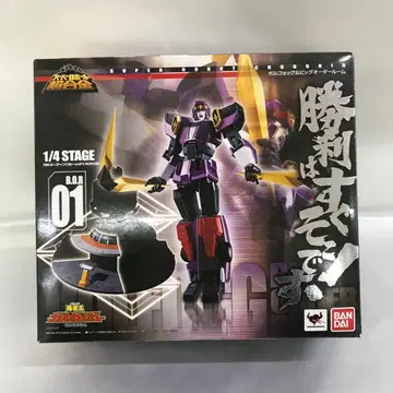 슈퍼로봇 초합금 볼포그 & 빅 오더룸