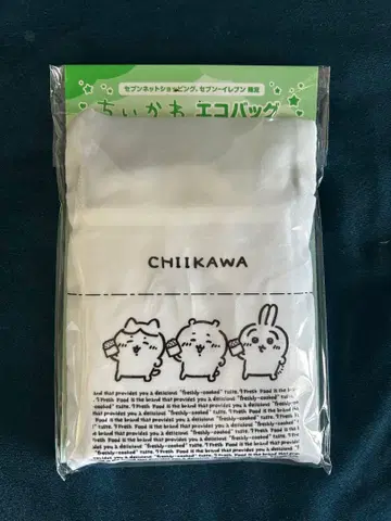 치이카와 (먼작귀) 레지봉투풍 에코백