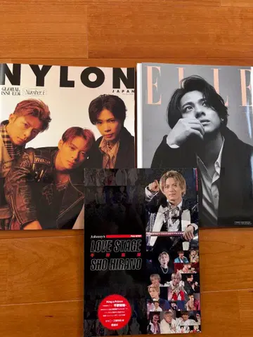 Number_i 잡지 3권 [ 새상품급 ]