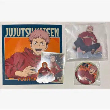 주술회전 세가 럭키 쿠지 스티커 캔뱃지 아크릴 스탠드 이타도리 유우지