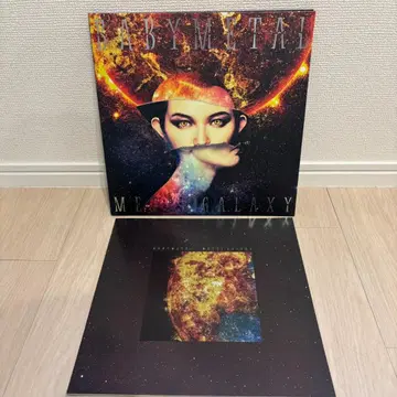 BABYMETAL METAL GALAXY 2장 세트 CD