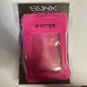 aespa SYNK 포토카드 홀더 윈터