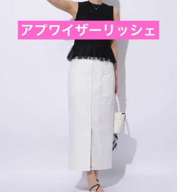 아푸와이저 리셰 S 사이즈