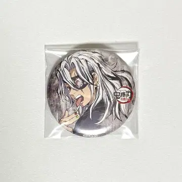 귀멸의 칼날 전 집중전 막간화 캔뱃지 우즈이 텐겐