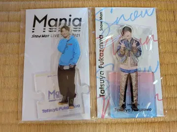 후카사와 타츠야 아크릴 스탠드 2개 세트