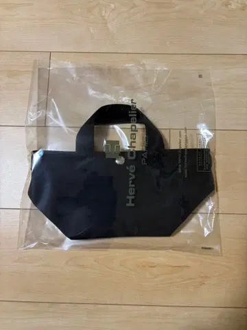 Herve Chapelier 701C (보트형 토트 S)