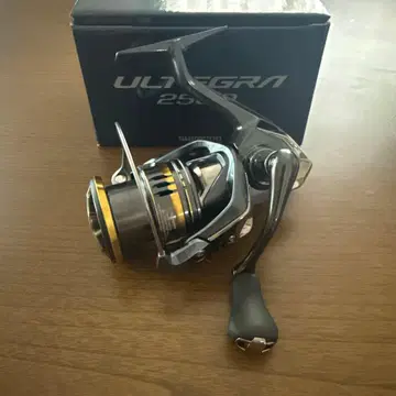 21 울테그라 2500