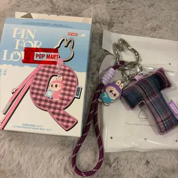 LABUBU 알파벳 펜던트 [ T ]