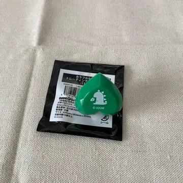 컬러풀 피치 쟈파파 반지 라이트