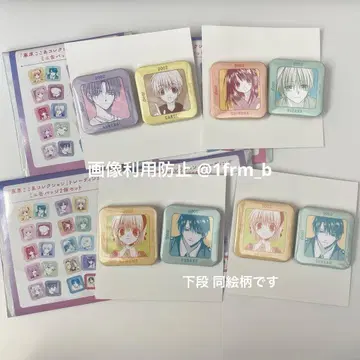 [ dear ] 미니 캔뱃지 세트