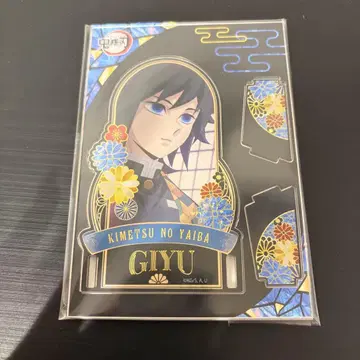 귀멸의 칼날 토미오카 기유 아크릴 스탠드 나전풍 시리즈