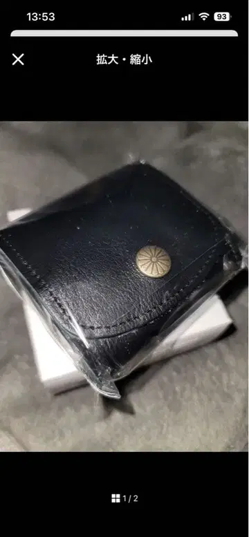 [미사용 새상품] 황궁 지갑 한정판 동전 지갑 블랙 컬러