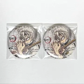 귀멸의 칼날 전 집중전 막간화 캔뱃지 시나즈가와 사네미