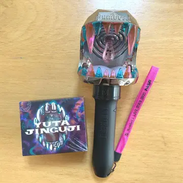 Number_i 응원봉 2025 NO.II 진구지 유타 액세서리