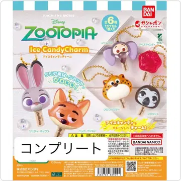 주토피아 아이스 캔디 참 6점 컴플리트 주디 닉