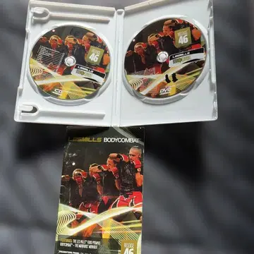 레스밀스 바디컴뱃 46