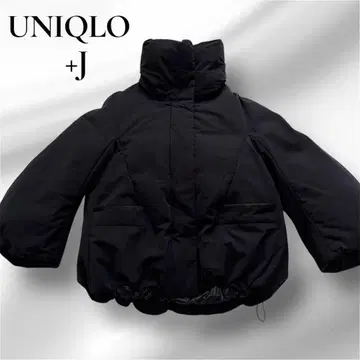 UNIQLO + J 하이브리드 다운 자켓 새상품급 블랙 2024AW