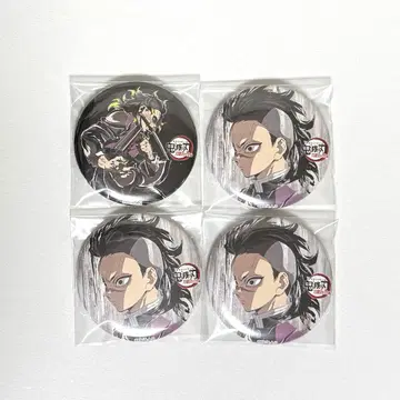 귀멸의 칼날 전 집중전 막간화 캔뱃지 시나즈가와 겐야