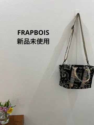 보아 크로아 토트 최종 가격 인하