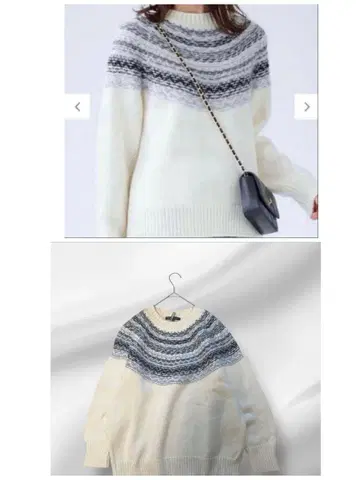 빅 사이즈! 23구 노르딕 디자인 울 캐시미어 니트 44