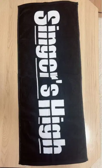 Singer's High 타월