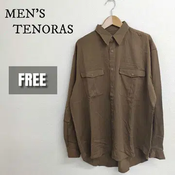 [ 컨디션 최상 ] MEN'S TENORAS 긴팔 셔츠 FREE 브라운