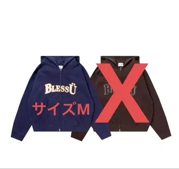 BlessU 집업 후드티